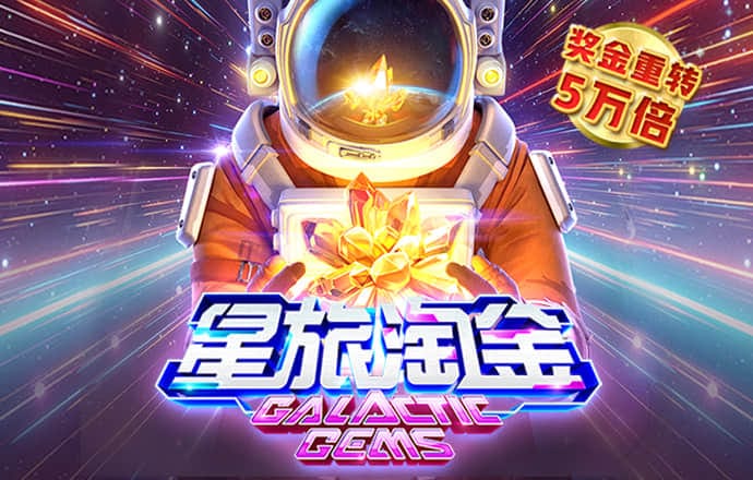 bg大游娱乐视讯平台