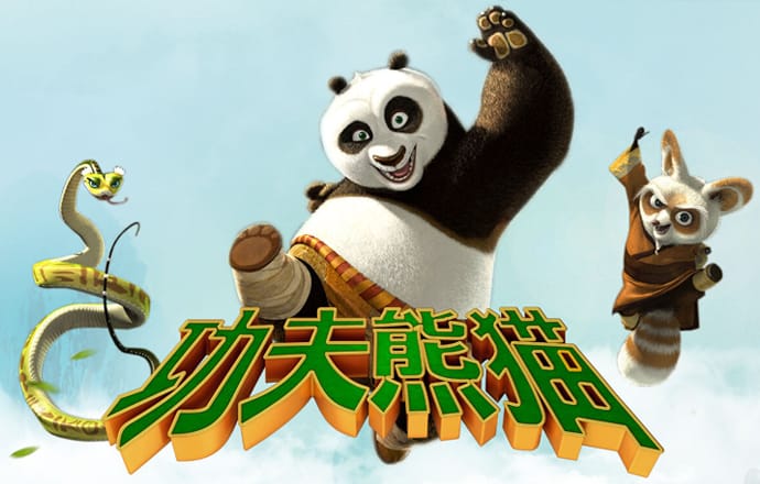 永利总站5856